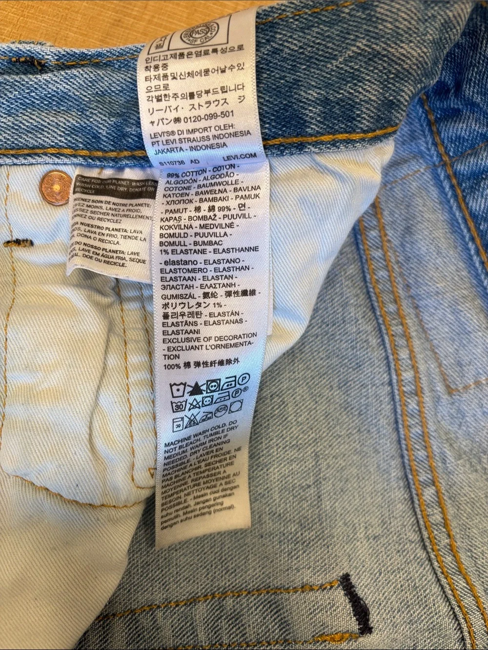 Levi's 501 Light Blue Straight Jeans